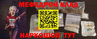 ГАЛЛЮЦИНОГЕННЫЕ ГРИБЫ Бузулук