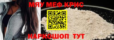 MDMA Premium VHQ Будённовск