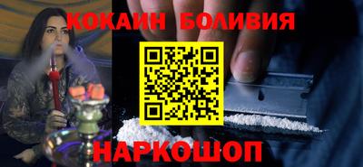 MDMA Premium VHQ Будённовск