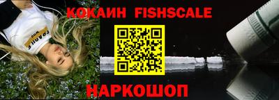 MDMA Premium VHQ Будённовск