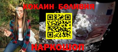 каннабис Бугуруслан