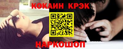 MDMA Premium VHQ Будённовск
