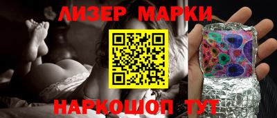 MDMA Premium VHQ Будённовск