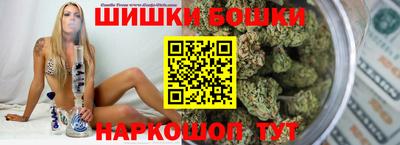 ГАЛЛЮЦИНОГЕННЫЕ ГРИБЫ Бузулук