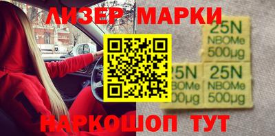 каннабис Бугуруслан