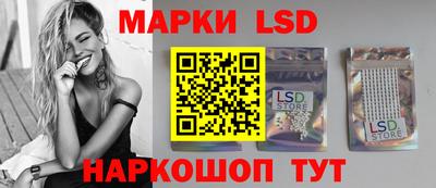 ГАЛЛЮЦИНОГЕННЫЕ ГРИБЫ Бузулук