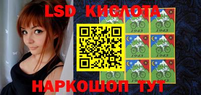 каннабис Бугуруслан