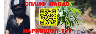 MDMA Premium VHQ Будённовск