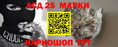MDMA Premium VHQ Будённовск