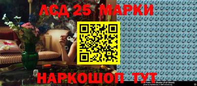 каннабис Бугуруслан