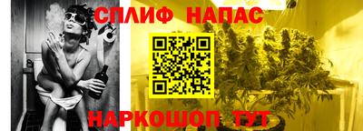 ГАЛЛЮЦИНОГЕННЫЕ ГРИБЫ Бузулук