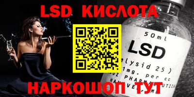 каннабис Бугуруслан