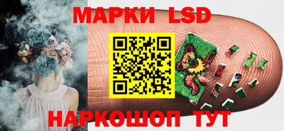 каннабис Бугуруслан