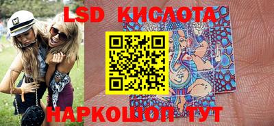 MDMA Premium VHQ Будённовск