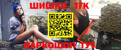 MDMA Premium VHQ Будённовск