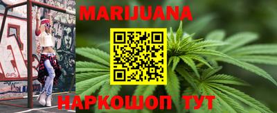 MDMA Premium VHQ Будённовск