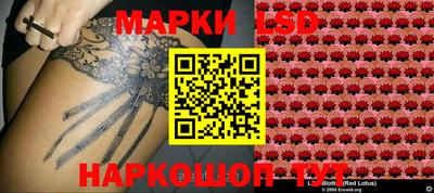 MDMA Premium VHQ Будённовск