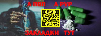 MDMA Premium VHQ Будённовск