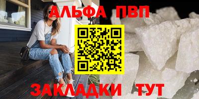 MDMA Premium VHQ Будённовск