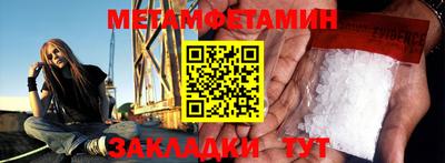 ГАЛЛЮЦИНОГЕННЫЕ ГРИБЫ Бузулук
