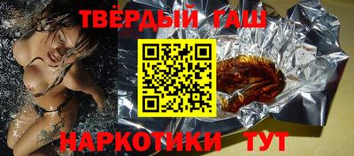 ГАЛЛЮЦИНОГЕННЫЕ ГРИБЫ Бузулук