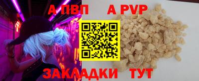 MDMA Premium VHQ Будённовск
