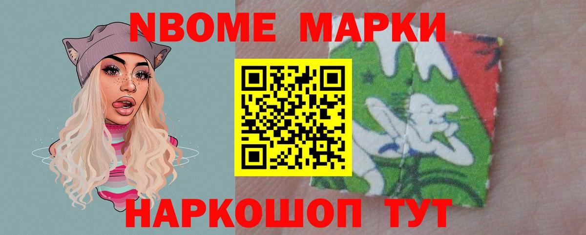 Лсд 25 экстази кислота Первоуральск